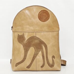 Mochila de piel beige
