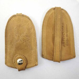 Funda llavero de piel camel
